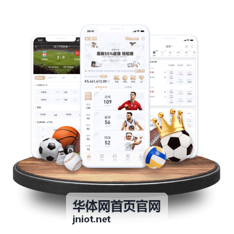 华体网首页官网足球赛事回放封面